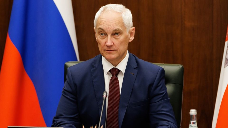 ������ �������� ��������� �������������� 57-� ��������� ����������� �������������� ������� � ������������� �������� � ����������� �������