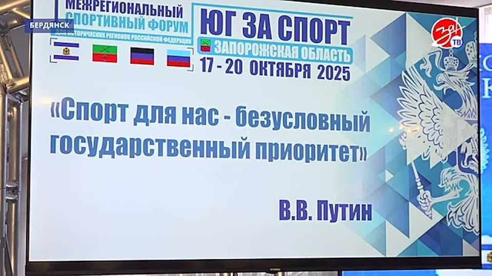 � ������� ���������� ������ ���� ������ �#��_�������_2025�