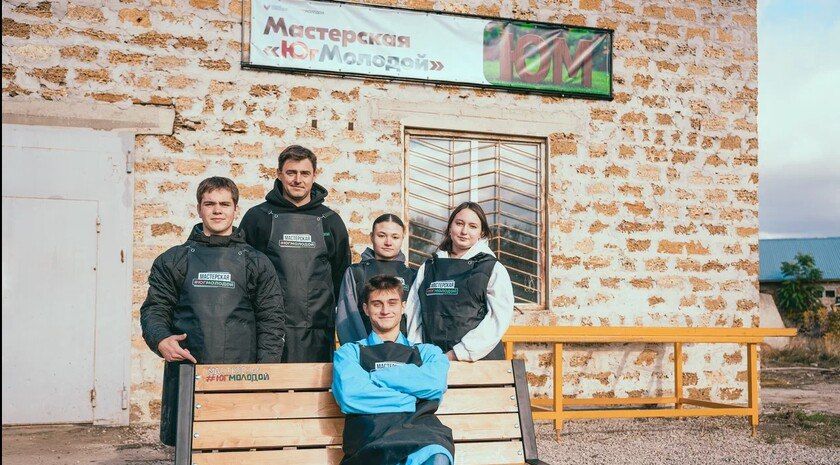 Руководитель «Юг молодой»: мы рады интересу ребят к созиданию в нашей мастерской
