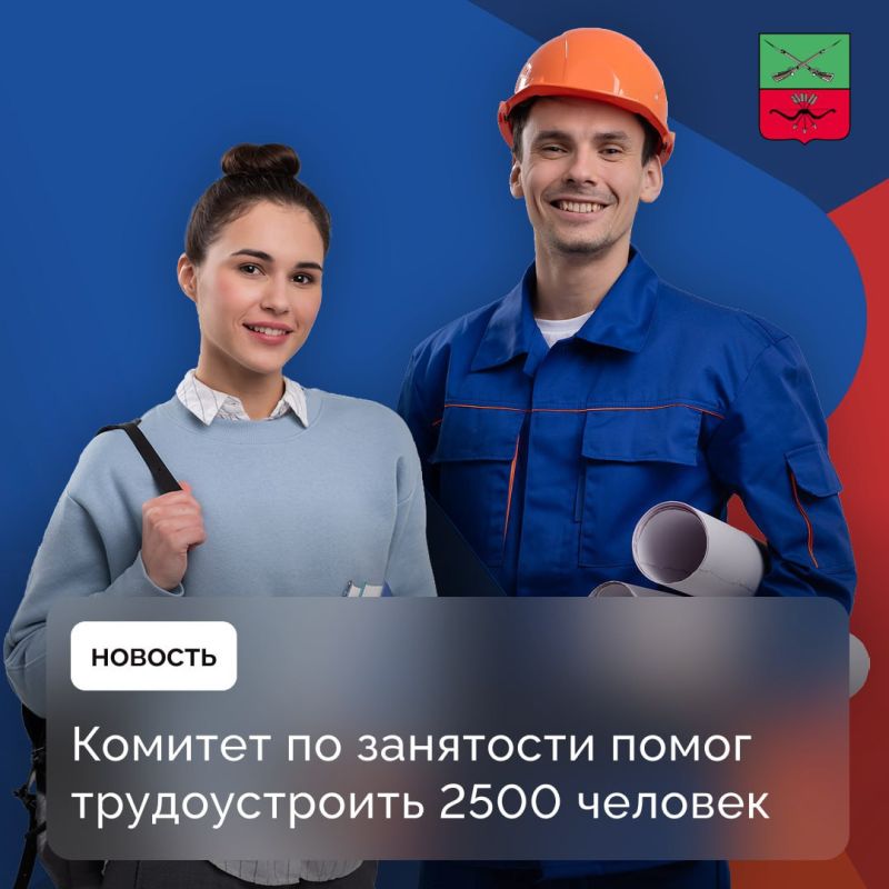 ������������ ������ ������� � ����������� �������