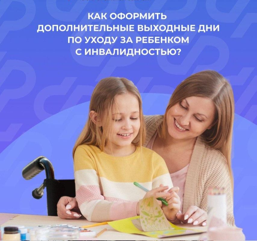 �������������� �������� ��������� ����� � �������������