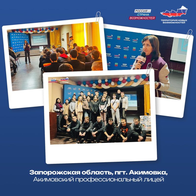 Формула успеха: как найти себя в профессии