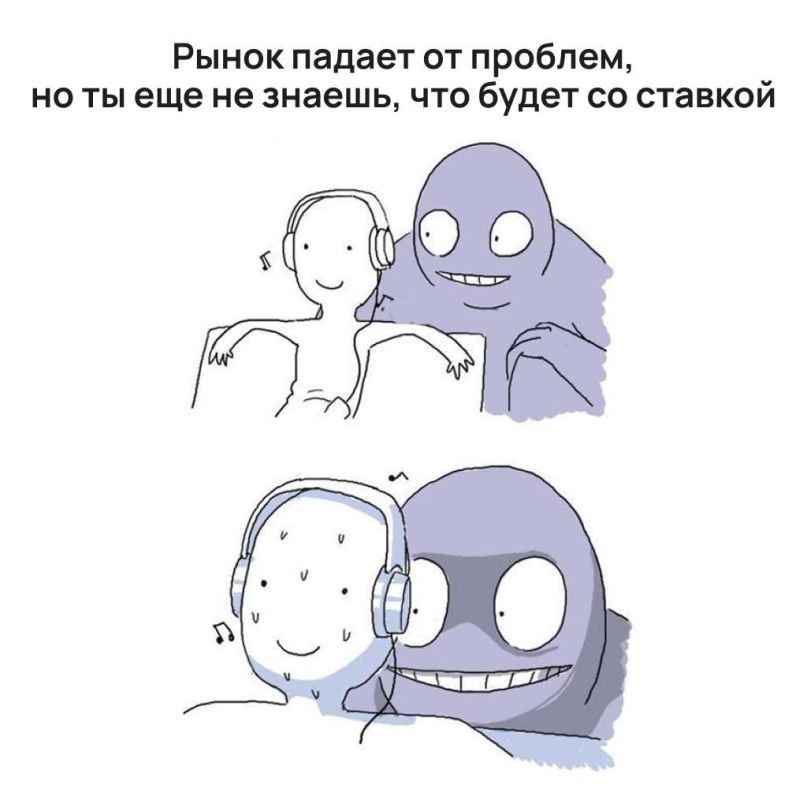 ����� � ����������� � ����� �� ���� �����������?
