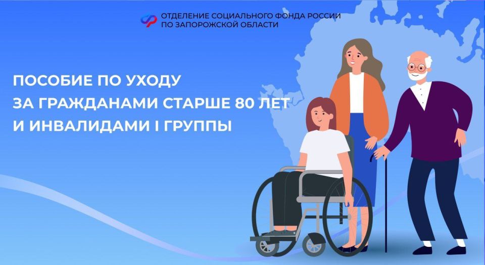 ����� � ������� �� ����� �� ���������� ������ 80 ��� � � ������������� I ������