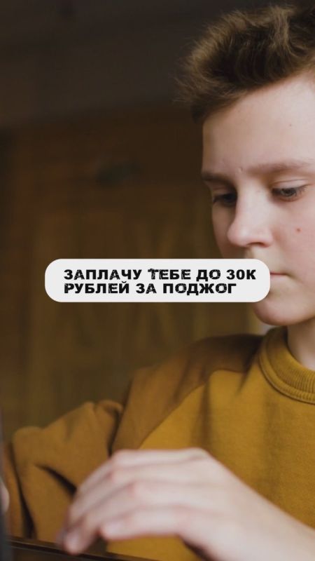 ������-�������: ��� ��� �����, � ��� �������� ������ �������?