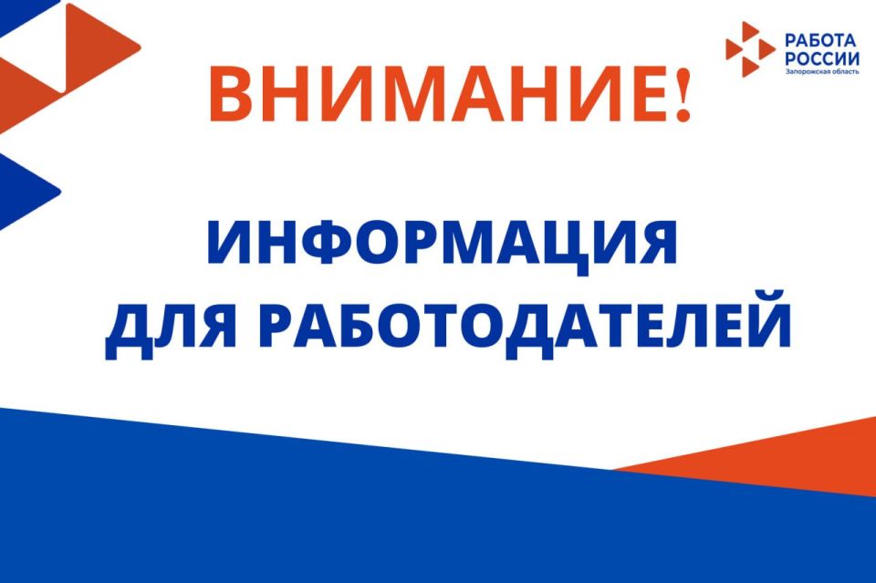 �������� ������ 53 ������������ ������ �� ��������� ��������� � ���������� ��������� �� 12.12.2023 N 565-��, ������������ ������� ������������ ������� ������ ��������� ���������� � ������� ��������� ����������, � ��� �����...