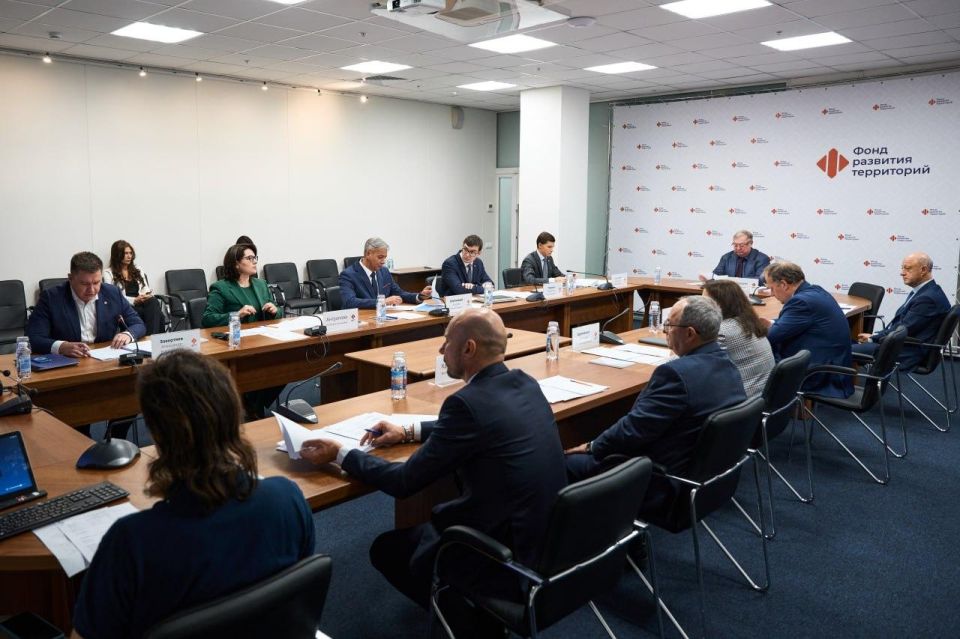 Сергей Степашин провел заседание Попечительского совета Фонда развития территорий