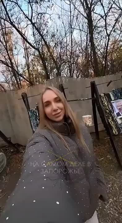 �������� �� ������� �������� �� ����
