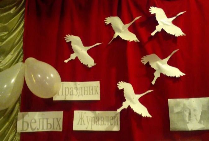 22 октября в России отмечают один из самых поэтичных праздников -