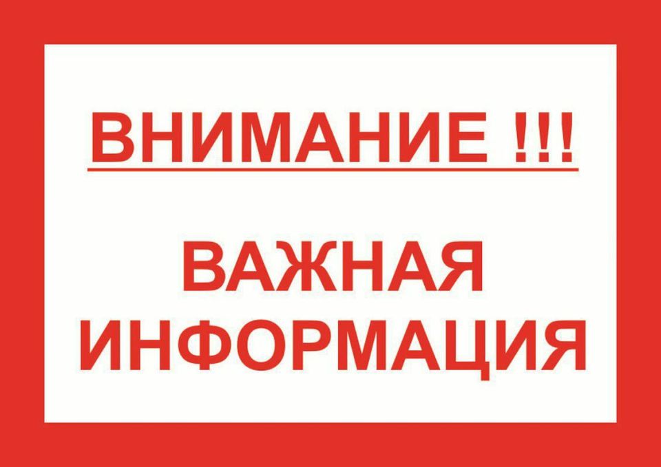 ������������ ������������� � ��������� ��������� ����������� ������� ����������� ���, �������������� ������������������� ������������ �� �������� ����������� ���������, ����� ������������� �� ������� � ��� ����������� �...