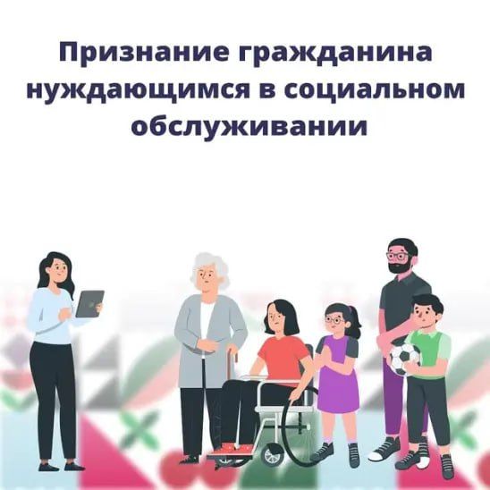 ������������ ����� � ���������� �������� ����������� ������� ������������� ���������� ������������ ������� �������������� ��������������� ������ � ������������ � �������� ������������ ����� � ���������� �������� �����������...