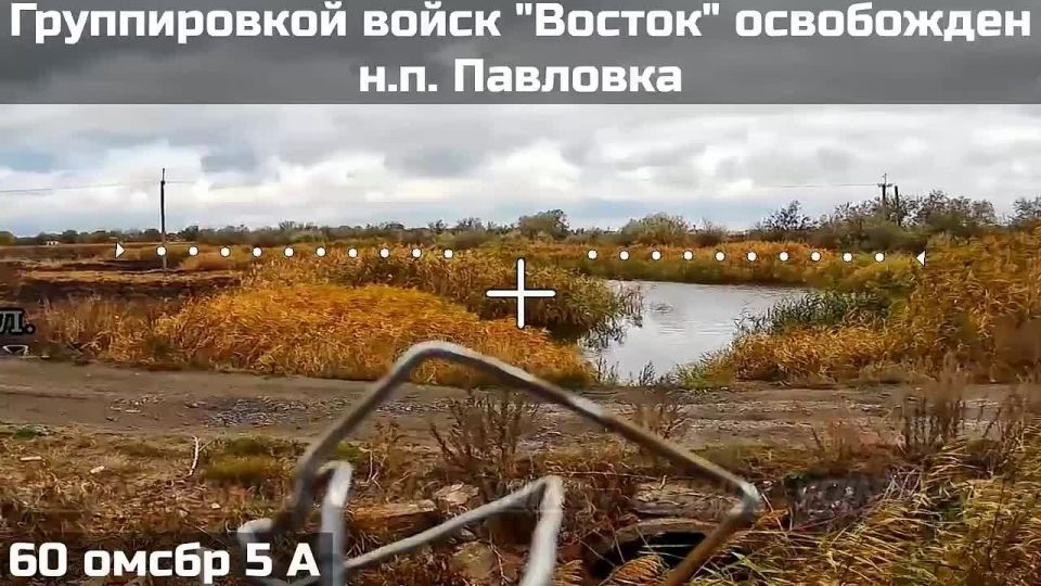���������� ������� ���������� ���������� ����� �������� � ����������� �������, �������� Telegram-����� "���� DV"