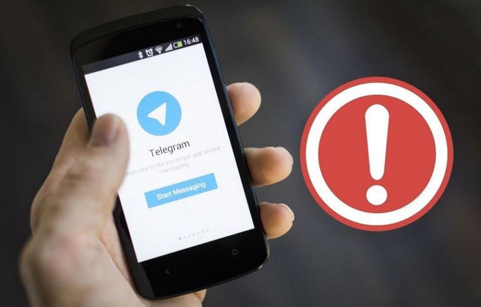 ������������ ������ Telegram ����������� �� ��� ������ ������ ���� ������