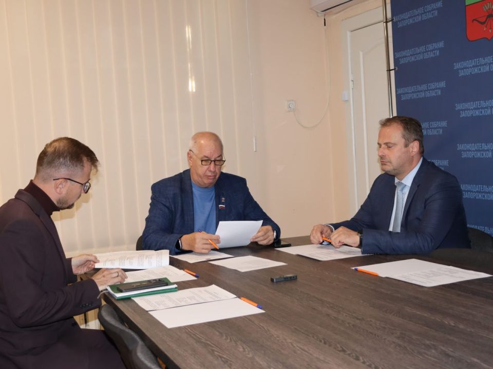 Состоялось заседание Комитета Законодательного Собрания по государственному управлению и местному самоуправлению