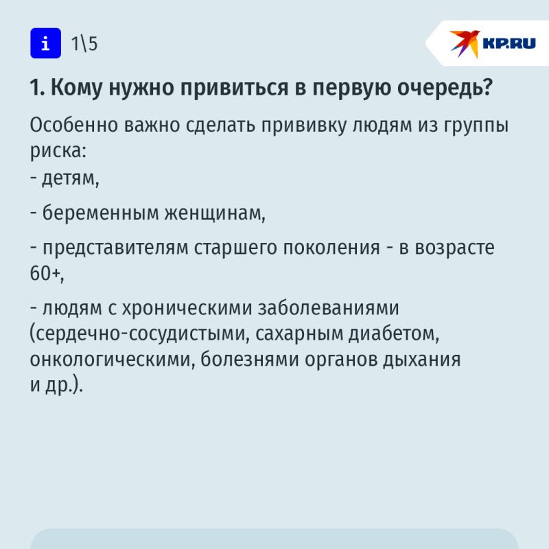 ������ ��, ��� �������� �� ������ �������� ������ �� ���� � ������� ���� ��������: ������ �� ������� ������� � ���������� � ���� ������