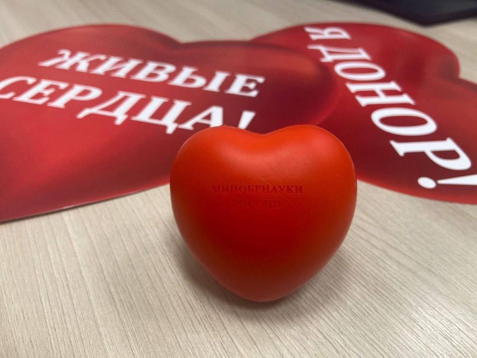 Следующий День донора в медсанчасти Энергодара пройдет 23 октября