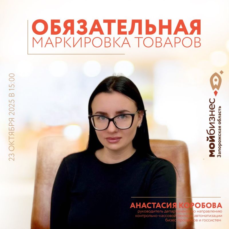 ������������ ���������� �������: ���������� � ����������� ��� ������� � ������������ ��������