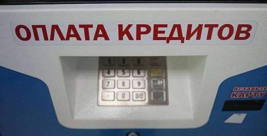 Верховный суд: Семьи погибших в зоне СВО военнослужащих освобождаются от оплаты всех кредитов