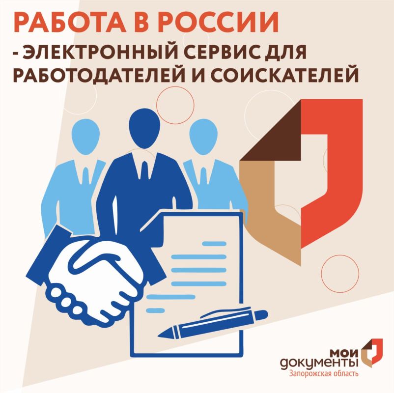 ������ � ������ - ����������� ������ ��� ������������� � �����������