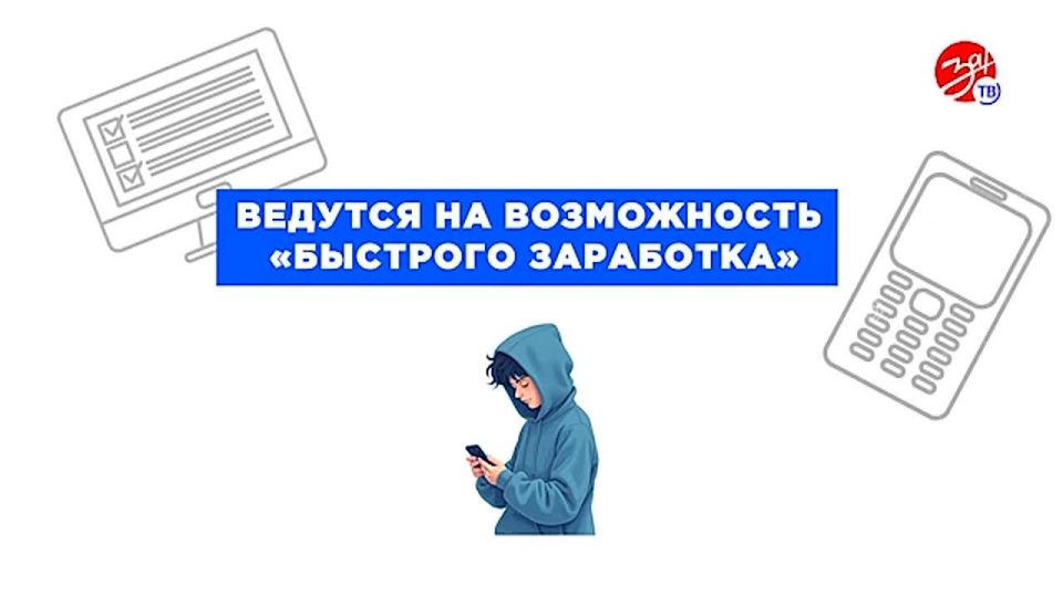 ��� �������� ������ �� ��������: ������ � ������������ ���������