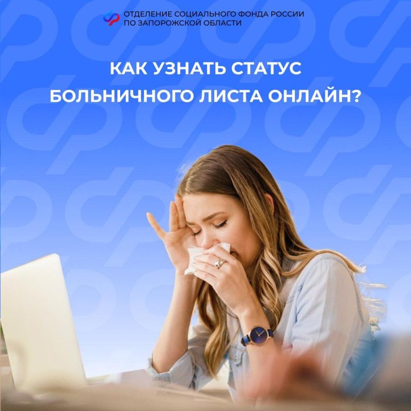 ���� �� � ��� ������ ������ �����������