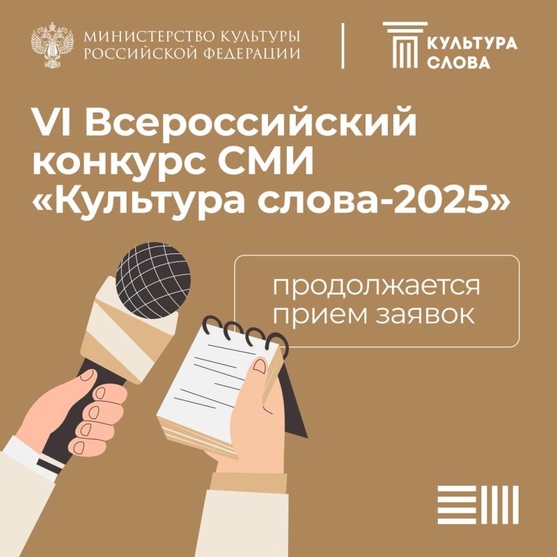 ������������ ����� ������ �� ������� ��� ��������� ������2025�
