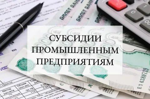 �������� ��� ������������ ����������� ����������� �������