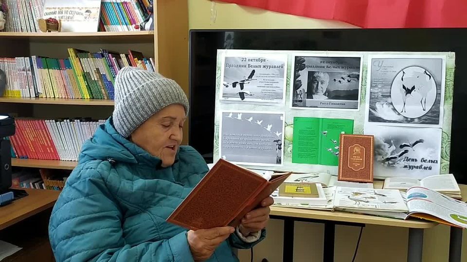 В народе существует поверье: души павших воинов превращаются в белых журавлей