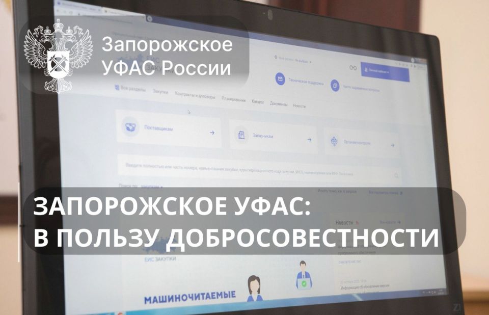 ����������� ����: �������� �� ����������������