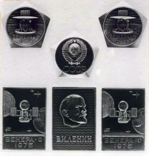 Этот день в истории России 22 октября