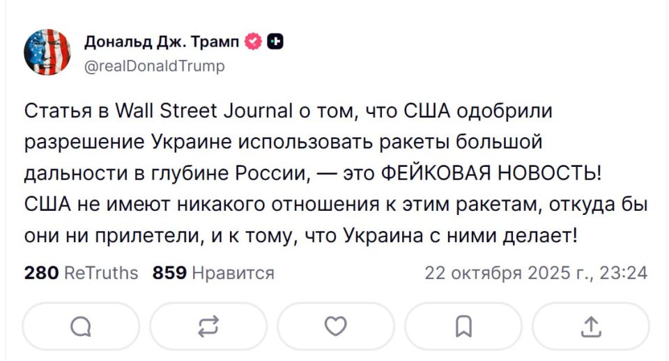 ����� �������� ����������� The Wall Street Journal � ���, ��� ��� ����� ��������� ����� �������� ������������ ����� �� ������
