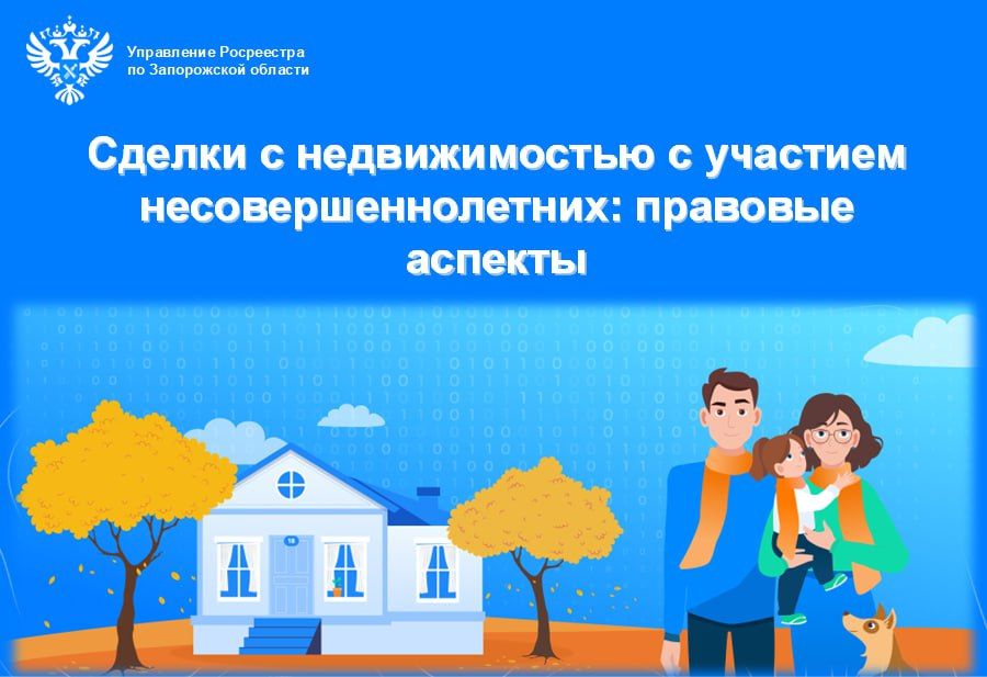���������� ���������� �� ����������� ������� ���������� � ������������� �������� ���������� ���������������� ��� ���������� ������ � �������������, ������������� ����� � �������� ������������������