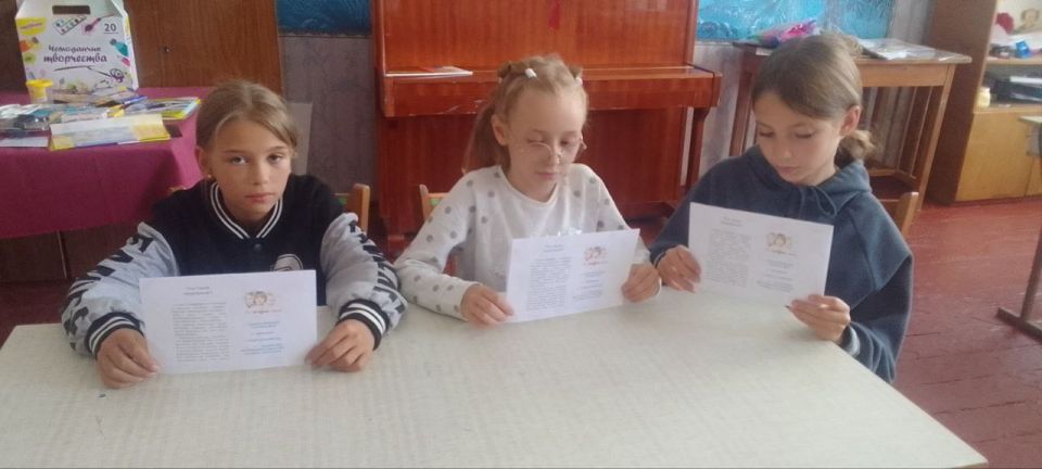 В Петровском сельском клубе состоялся урок безопасности "Терроризм и безопасность человека"