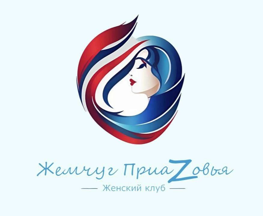 Тренинг «Финансовая грамотность: учимся управлять бюджетом»