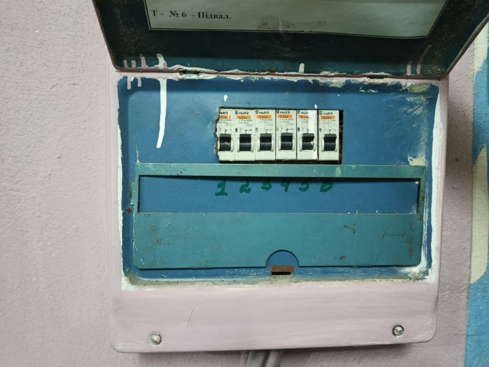 ������� �� ����� �� ��������� ������������� ����������� � ��������� �������