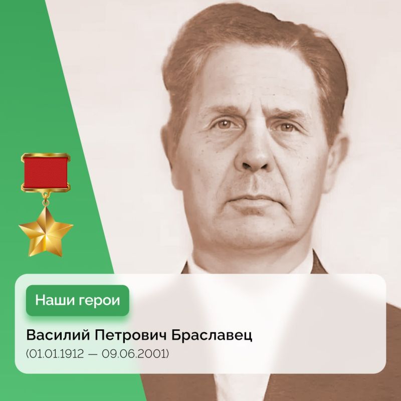 ���� � ������ ������� ��������� ���������