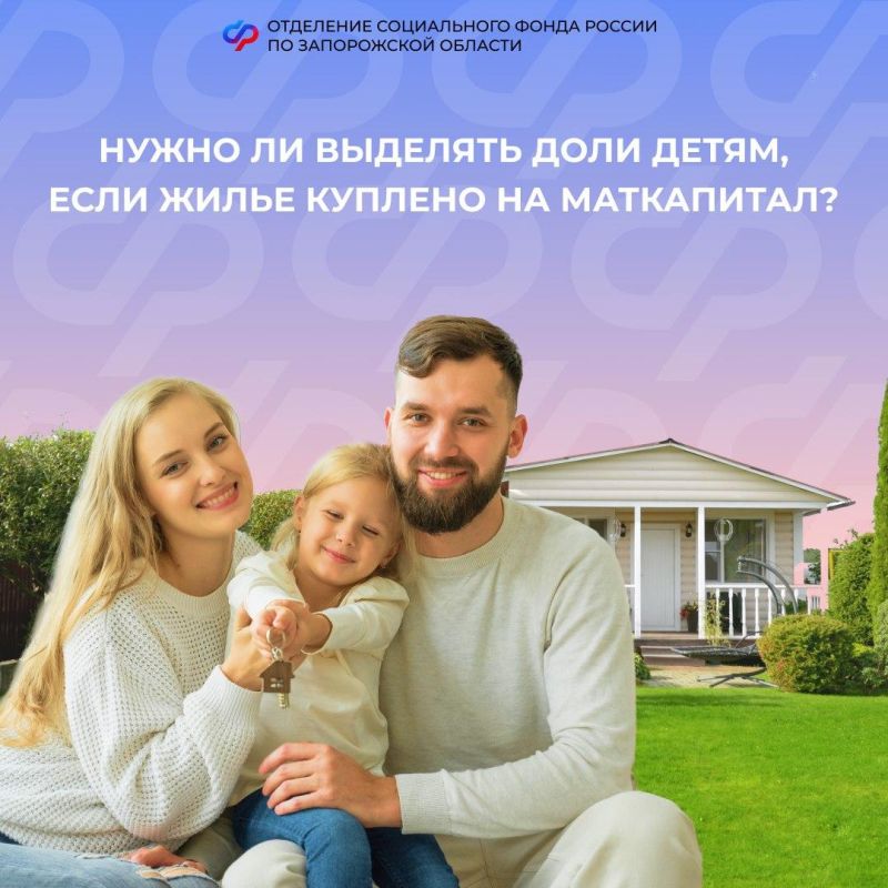 ����������� �� ��������� ���� ��� ������� ����� �� ����������� �������
