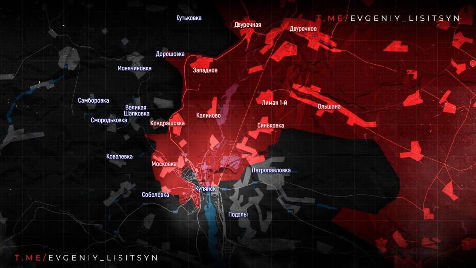 Евгений Лисицын: Фронтовая сводка по состоянию на утро четверга, 23 октября: