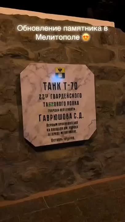 Владимир Рогов: Памятник от слова "память" - мы помним!