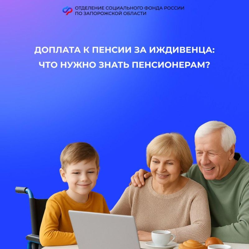 ��� ����� ����� ����������� � ������� � ������ �� ��������� � 2025 ����