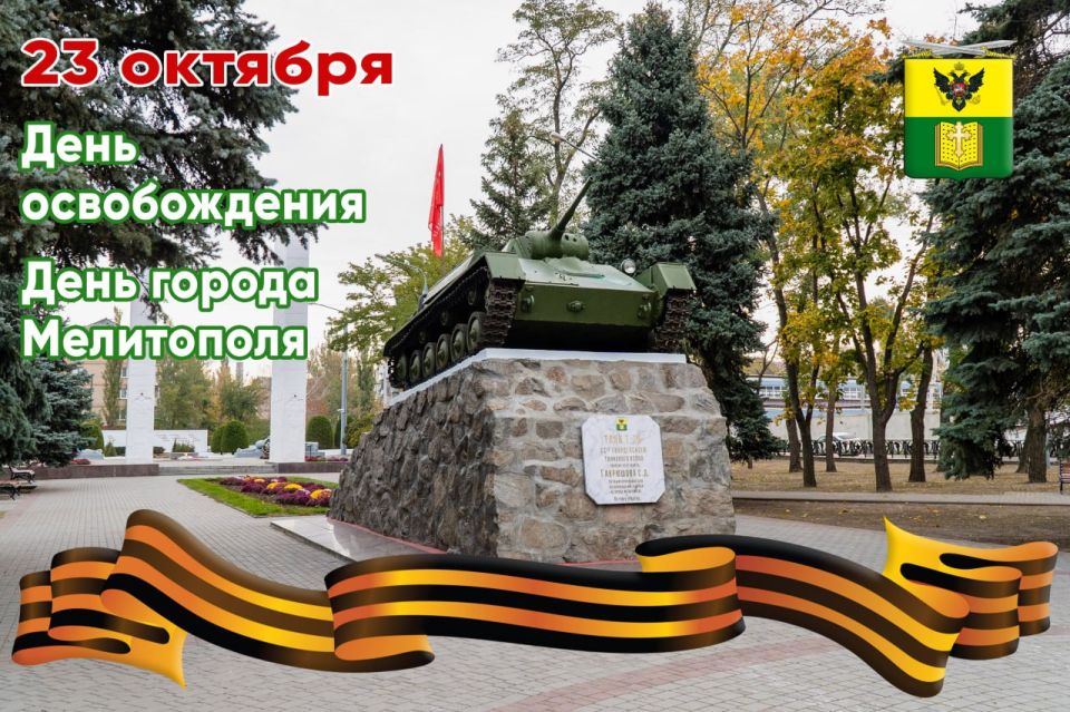 ������ ��������: ��������� ������������! ������� �������!