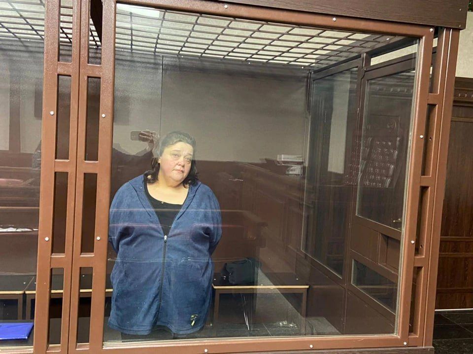 Суд вынес приговор женщине из Запорожской области