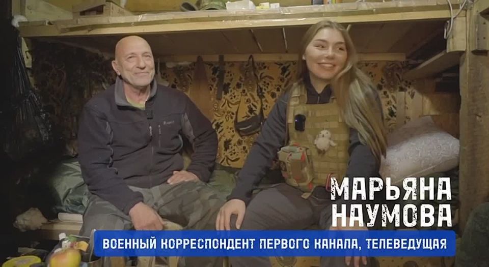 Марьяна Наумова: МАМУЛЕЧКА ДОЖДЁТСЯ, Я СКОРО В ОТПУСК ПРИЕДУ: