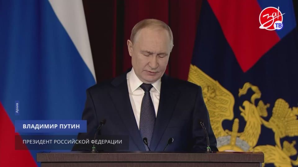 Утрата доверия после проверки антикоррупционного комитета