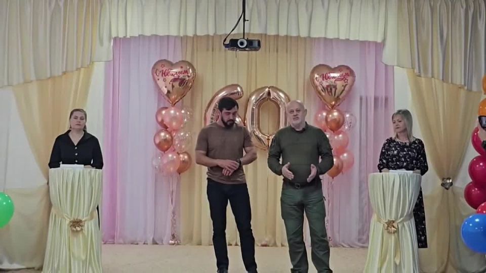 Глава Михайловского округа и советник Главы Дагестана поздравили Пришибский детский сад с юбилеем