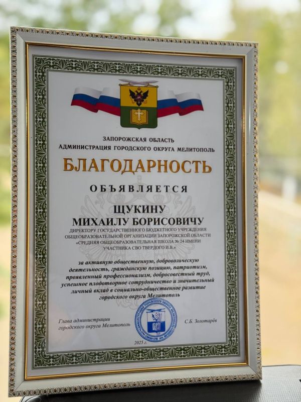 � ���������� �������� ��� ������ ������ ��������� � 82-� ��������� ������������ ���������� �� ���������-�������� ����������� � ������������� ���������� ������ �������� ������ ���, ��� ������� ������ ������������ ����� � ���...
