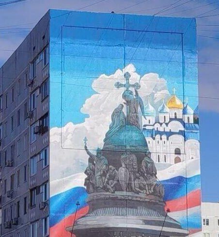 Максим Пухов: Благодаря нашим братьям из Великого Новгорода в Энергодаре появился новый мурал