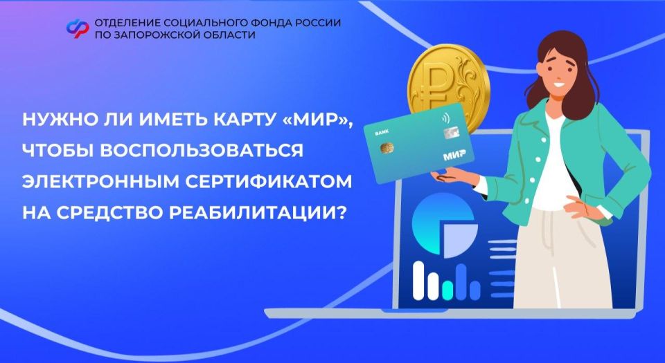 ����� �� ����� ����, ��� ��������� ������������ ����������� �� �������� ������������