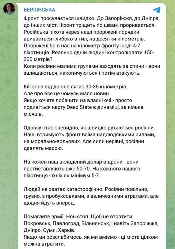 ����� ������������ ������ � � ���������, � ���������������, � ������ �������