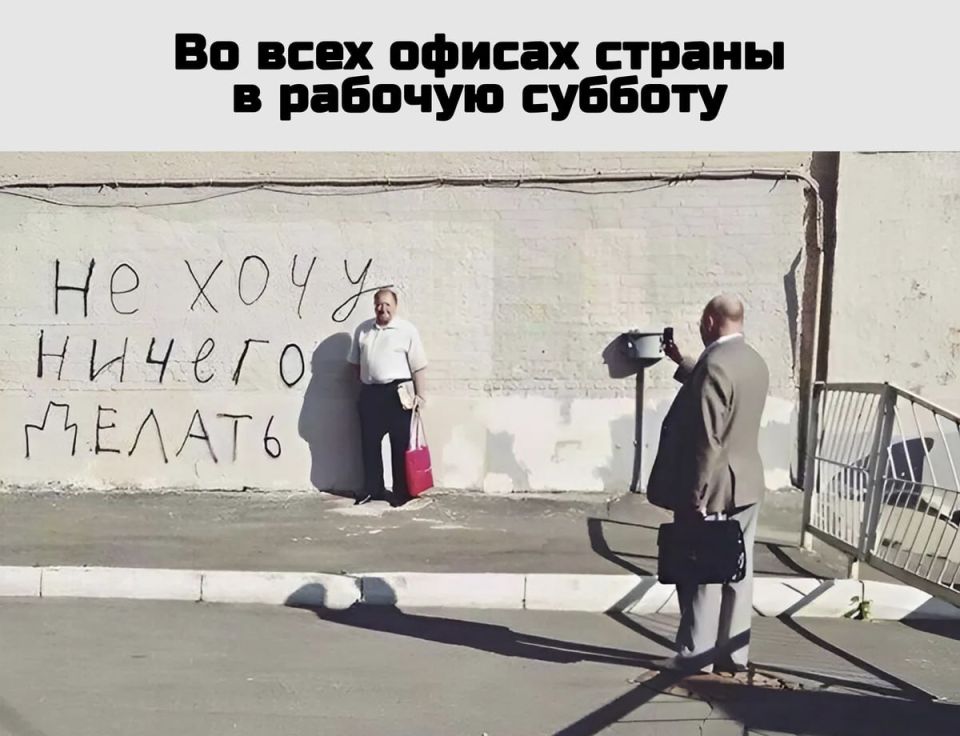 ��������� ������� ������ ����� ������������